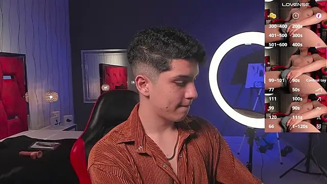 Snapshot of Brat_ chatting on 02-25-26, 07:23 Brat online show from 02-25-26, 07:23