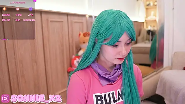 Snapshot of Sonnie_ chatting on 01-28-25, 11:38 Sonnie online show from 01-28-25, 11:38