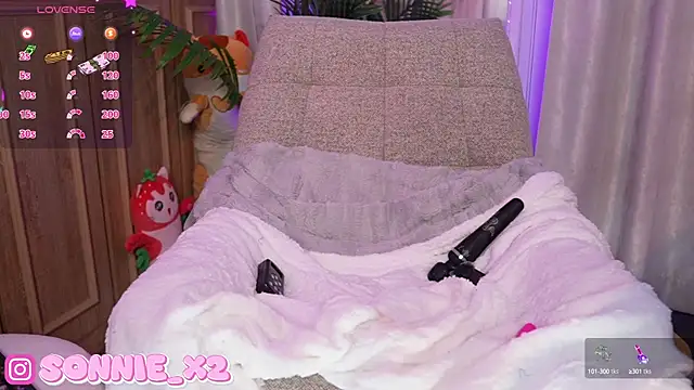 Snapshot of Sonnie_ chatting on 03-12-25, 05:49 Sonnie online show from 03-12-25, 05:49