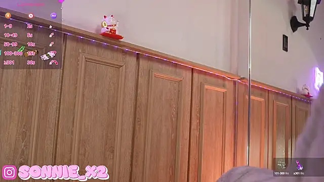 Snapshot of Sonnie_ chatting on 03-18-25, 05:53 Sonnie online show from 03-18-25, 05:53