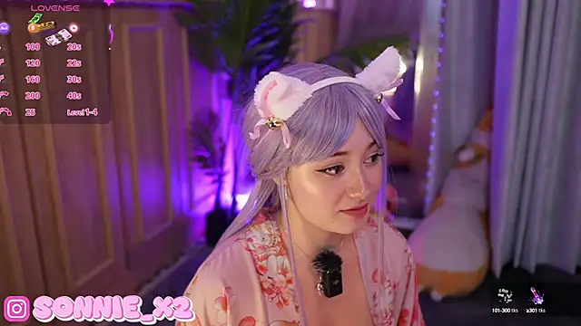 Snapshot of Sonnie_ chatting on 03-20-25, 02:42 Sonnie online show from 03-20-25, 02:42