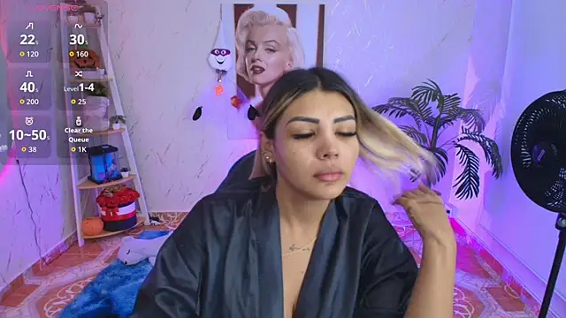 Snapshot of SALOOMEE__ chatting on 11-07-25, 10:15 SALOOMEE online show from 11-07-25, 10:15