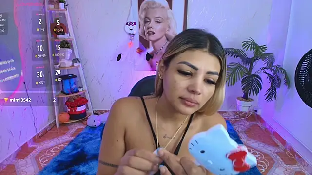 Snapshot of SALOOMEE__ chatting on 11-10-25, 10:58 SALOOMEE online show from 11-10-25, 10:58