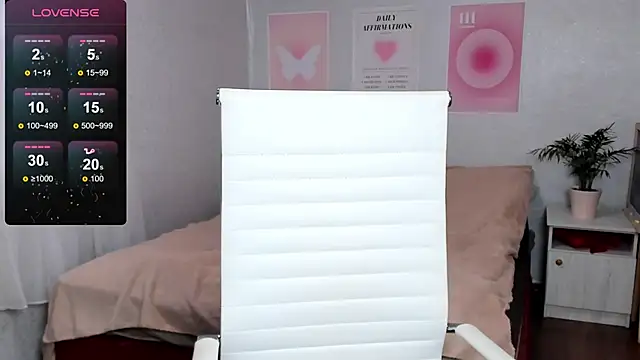 Snapshot of Geisha_Anna chatting on 11-09-25, 07:06 Geisha Anna online show from 11-09-25, 07:06