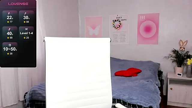 Geisha Anna online show from 03-30-26, 06:25