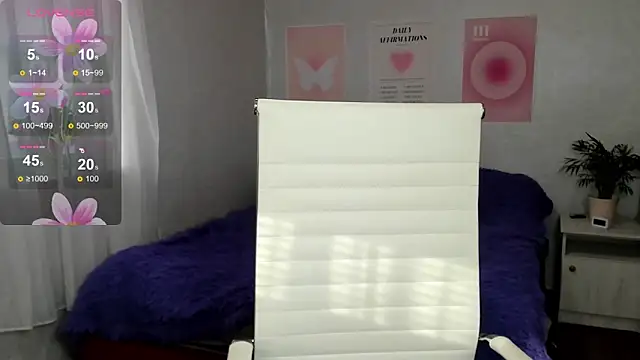 Geisha Anna online show from 04-12-26, 06:29