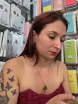 Paula382023 online show from 11-11-25, 06:52