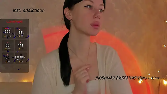 elena addiction online show from 12-12-24, 05:42
