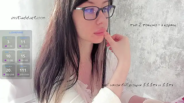 elena addiction online show from 03-15-25, 05:08