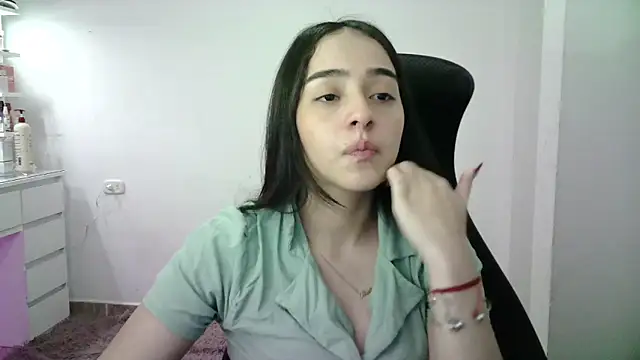 aineangeel online show from 12-21-25, 12:51