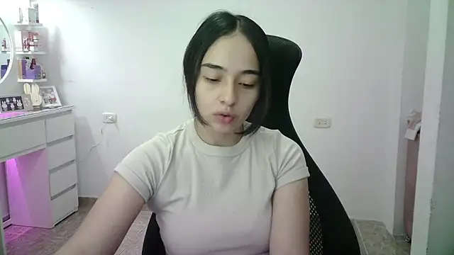 Snapshot of aineangeel chatting on 04-11-26, 12:48 aineangeel online show from 04-11-26, 12:48