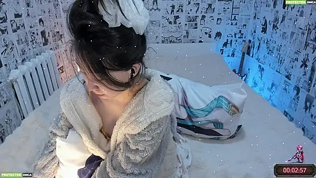 Minami 686 online show from 01-16-26, 09:08