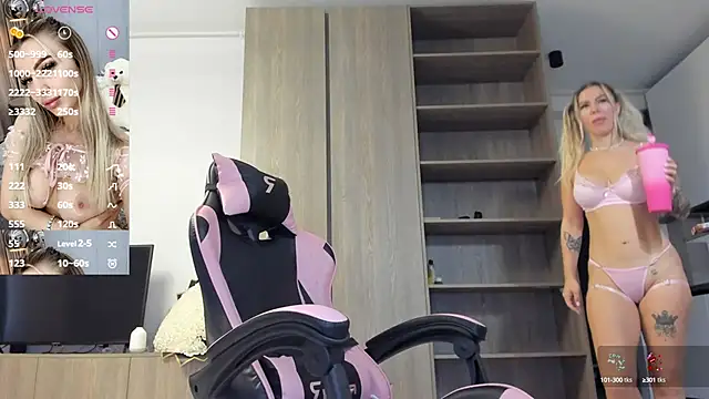 Megan Ros online show from 09-12-25, 04:45