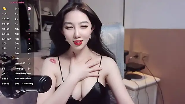 Snapshot of vyizh- chatting on 12-29-24, 01:38 vyizh- online show from 12-29-24, 01:38
