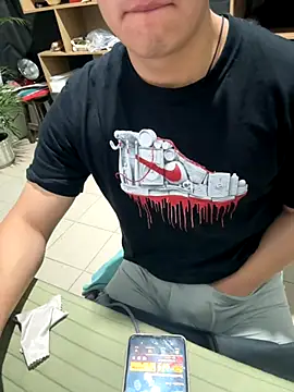 97banana online show from 11-05-25, 12:21