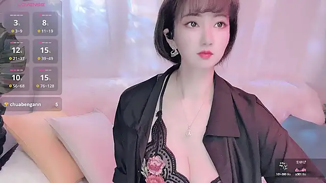 Mist lili online show from 12-19-24, 01:29