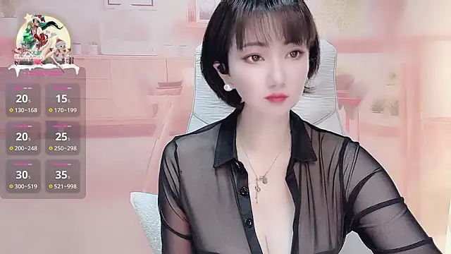 Mist lili online show from 03-05-25, 01:31