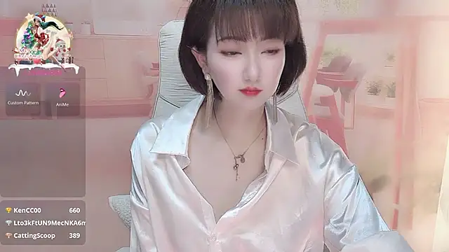 Mist lili online show from 03-08-25, 04:23