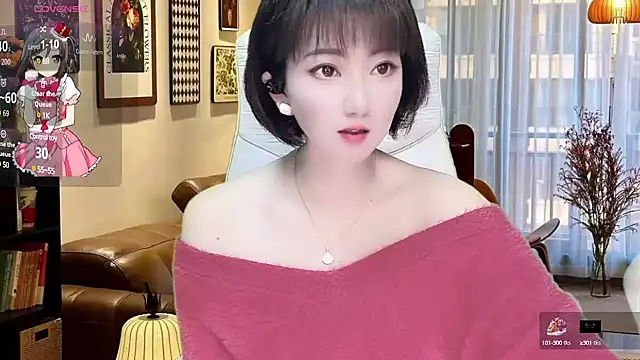 Mist lili online show from 03-12-25, 04:19
