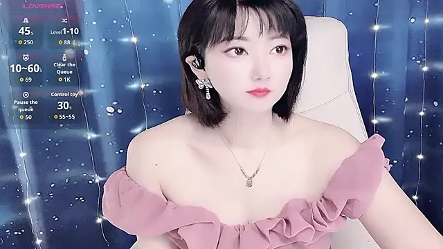 Mist lili online show from 10-12-25, 12:42