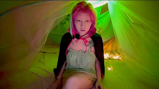 Akemilun online show from 11-02-25, 11:56