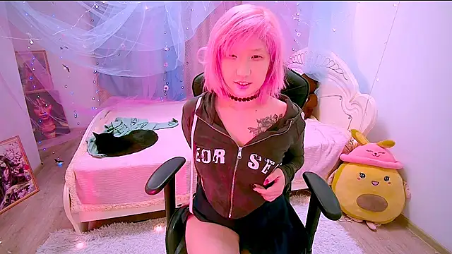 Akemilun online show from 11-12-25, 02:28