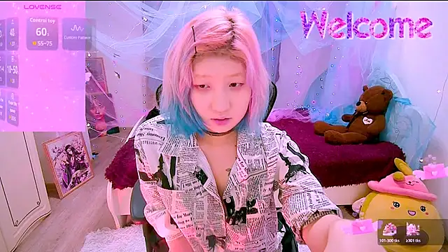 Akemilun online show from 11-21-25, 03:00