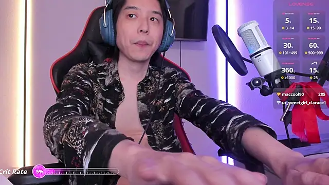 Snapshot of wexlee7 chatting on 10-16-25, 02:56 wexlee7 online show from 10-16-25, 02:56