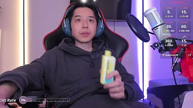 Snapshot of wexlee7 chatting on 10-16-25, 10:55 wexlee7 online show from 10-16-25, 10:55