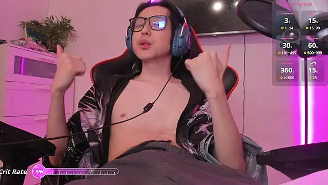 Snapshot of wexlee7 chatting on 11-07-25, 05:51 wexlee7 online show from 11-07-25, 05:51