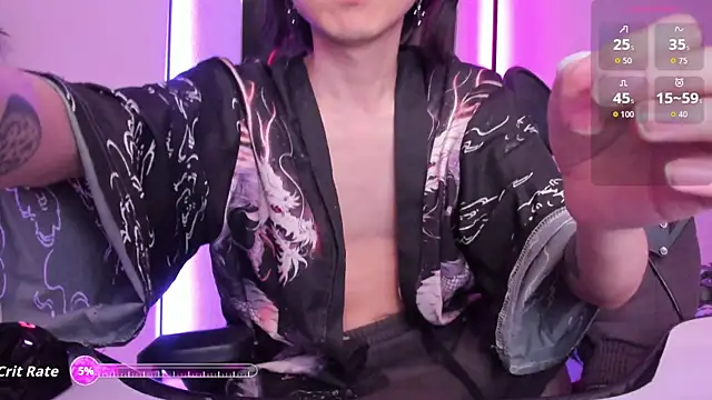 Snapshot of wexlee7 chatting on 11-08-25, 01:50 wexlee7 online show from 11-08-25, 01:50