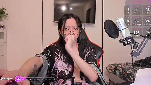 Snapshot of wexlee7 chatting on 11-27-25, 08:16 wexlee7 online show from 11-27-25, 08:16