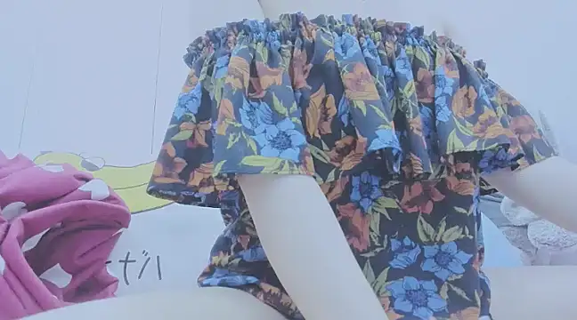 Linh diudang online show from 01-12-25, 02:35