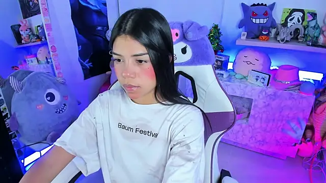 cutestephuwu online show from 12-04-24, 04:21