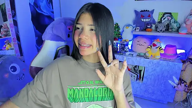 cutestephuwu online show from 12-28-24, 03:15