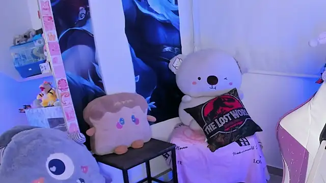 cutestephuwu online show from 02-02-25, 04:48