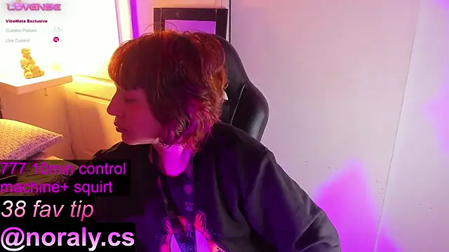 hey noraly online show from 10-16-25, 04:02