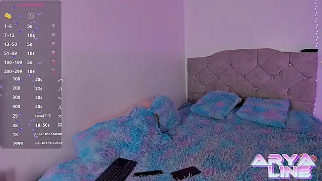 Snapshot of arysUwU chatting on 11-07-25, 01:27 arysUwU online show from 11-07-25, 01:27