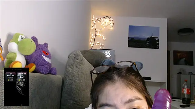 Kunimitsuu  online show from 10-04-25, 11:36