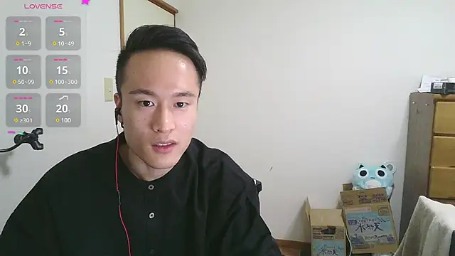 IroManager online show from 01-31-25, 09:59
