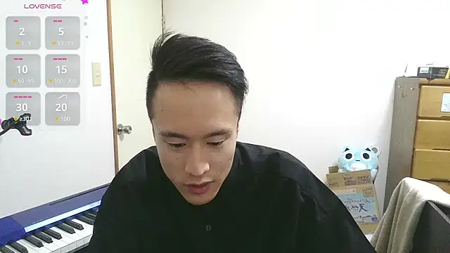 IroManager online show from 01-31-25, 04:27