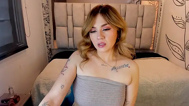 KataHot  online show from 01-13-26, 08:36