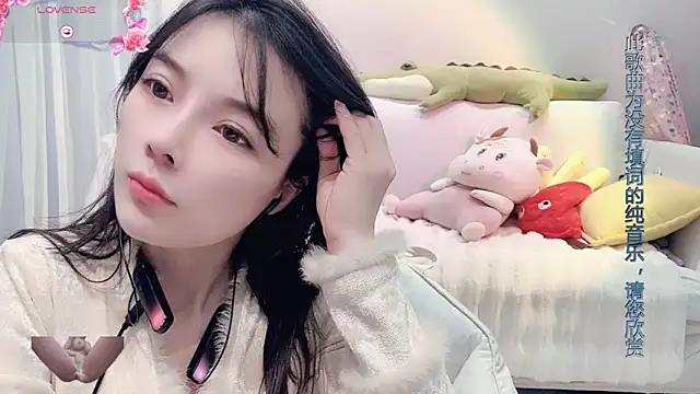 AKiKi711 online show from 01-10-25, 08:29