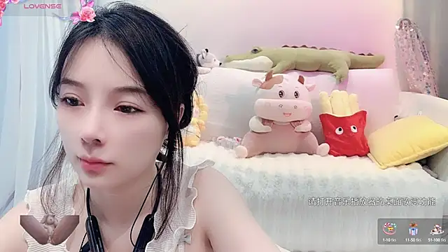 AKiKi711 online show from 01-12-25, 02:35