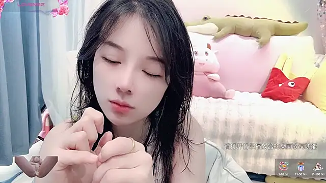 AKiKi711 online show from 01-15-25, 02:49