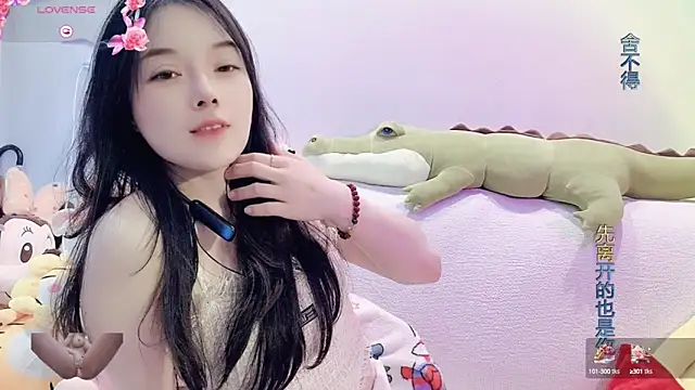 AKiKi711 online show from 01-16-25, 05:53