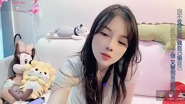 AKiKi711 online show from 01-17-25, 06:04