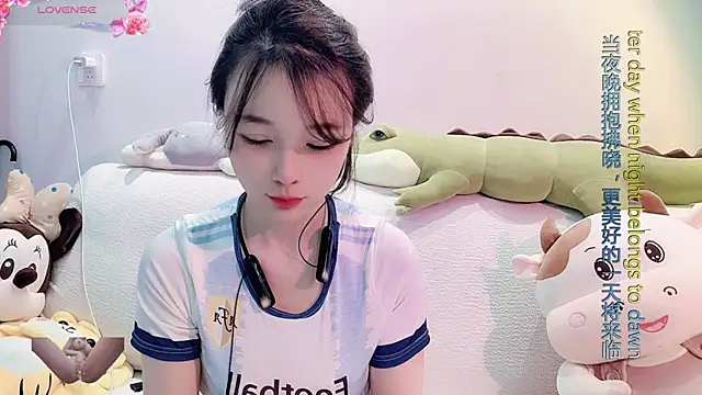 AKiKi711 online show from 01-19-25, 02:47