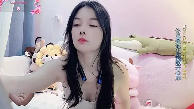 AKiKi711 online show from 01-23-25, 05:56