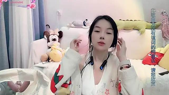 AKiKi711 online show from 01-24-25, 02:49